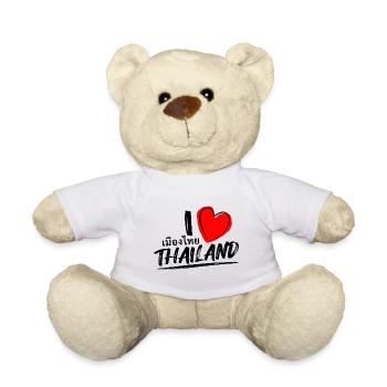 I love Thaïlande - Thaïlande comme caractères - Nounours - blanc - Devant