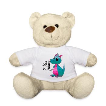 Chinesischer Drache - Teddy - Weiß - Vorne