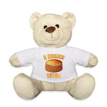 J’adore les blinis crêpes russes russie - Nounours - blanc - Devant