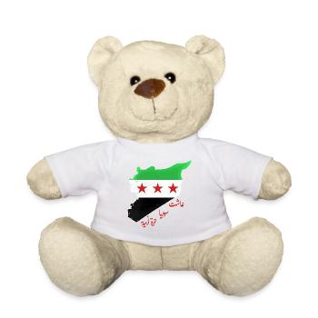 Freies Syrien Flagge mit Spruch ashat suria - Teddy - Weiß - Vorne
