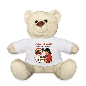 Peace for Yemen - Teddy Bear - white - Front