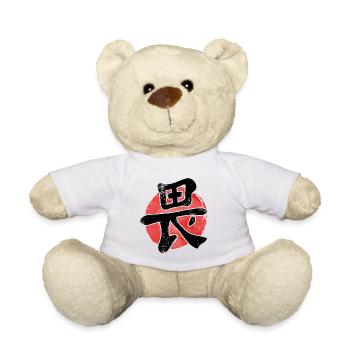 Kanji Respect - Japanese Character - Teddy Bear - white - Front