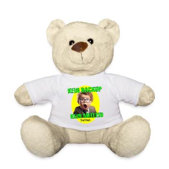 Kein Backup kein Mitleid KI Kind - Teddy - Weiß - Vorne