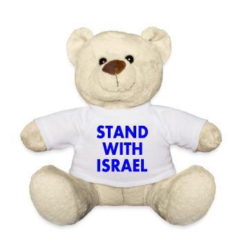 Stand with israel - Nounours - blanc - Devant