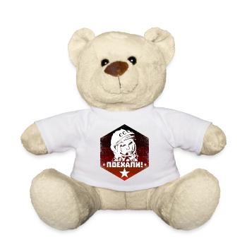 Juri Gagarin - Let's Go - Sowjet Vintage - Teddy - Weiß - Vorne