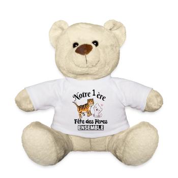 Body bébé meilleur papa première fête des pères - Nounours - blanc - Devant