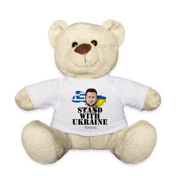 Selenskyj Griechenland Stand with Ukraine - Teddy - Weiß - Vorne