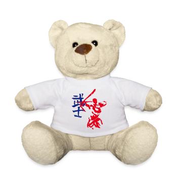 Bogenschütze - Krieger Symbol - Teddy - Weiß - Vorne