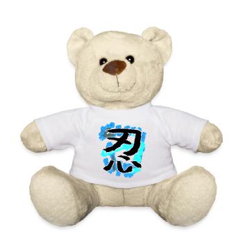 Ninja - Teddy Bear - white - Front