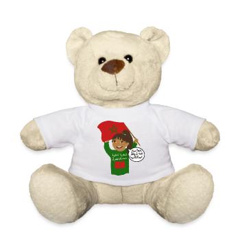 La petite marocaine allez Le Maroc dima le maroc - Nounours - blanc - Devant