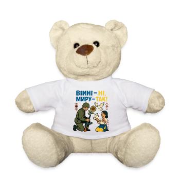 Nein zum Krieg, Ja zum Frieden - Teddy - Weiß - Vorne