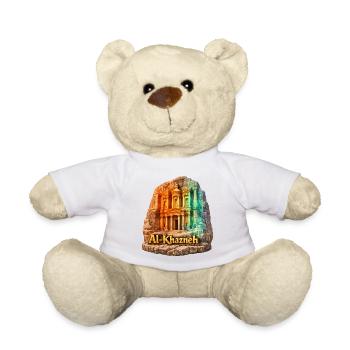 AlKhazneh Petra Arc-en-ciel - Nounours - blanc - Devant