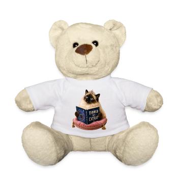 À travers le chattrap - Nounours - blanc - Devant