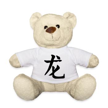 Drachen -Kanji-Japan - Teddy - Weiß - Vorne
