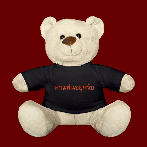 Ich suche eine Freundin auf Thai - Accessoires - Teddy