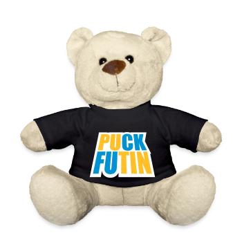 Conception du logo Puck Futin - Nounours - noir - Devant