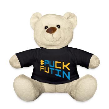 Conception du logo Puck Futin - Nounours - noir - Devant