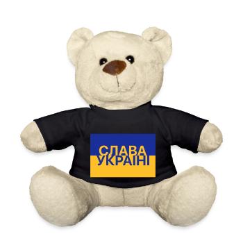 Ukraine Flagge Spruch Slava Ukraini auf ukrainisch - Teddy - Schwarz - Vorne