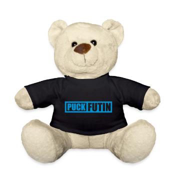 Conception du logo Puck Futin - Nounours - noir - Devant