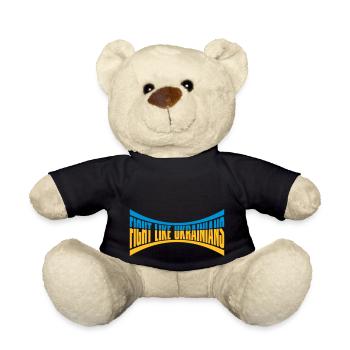 fight like ukrainians Zitat - Teddy - Schwarz - Vorne