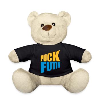 Conception du logo Puck Futin - Nounours - noir - Devant