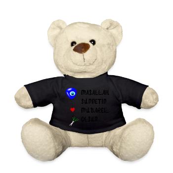 Sünnet mübarak olsun - Teddy - Schwarz - Vorne