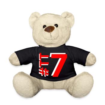 TT7-KARTON - Teddy - Schwarz - Vorne