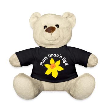 Daffodil Bloom avec bague d’écriture - Nounours - noir - Devant