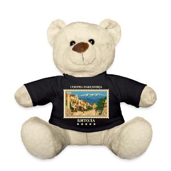 Nordmazedonien Bitola Vintage Reisemarke - Teddy - Schwarz - Vorne