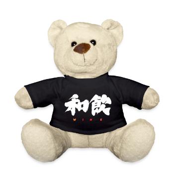 Wa-In 和飲 — Trinken in Harmonie (Japanische Kalligrafie) - Teddy - Schwarz - Vorne