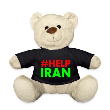 Help iran - Teddy Bear - black - Front