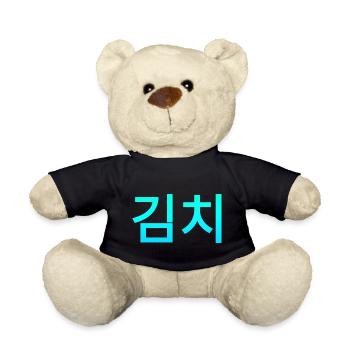 Das beliebte Koreanische Essen Kimchi - Teddy - Schwarz - Vorne