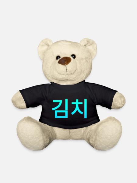 Das beliebte Koreanische Essen Kimchi - Teddy - Schwarz