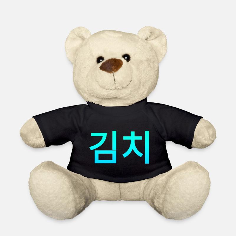 Das beliebte Koreanische Essen Kimchi - Teddy - Schwarz