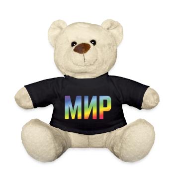 Мир (Mir / Frieden / Russisch / Regenbogenfarben) - Teddy - Schwarz - Vorne