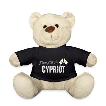 Zypern Flagge, Zypriotischer Stolz - Teddy - Schwarz - Vorne