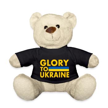 Glory to ukraine - Nounours - noir - Devant