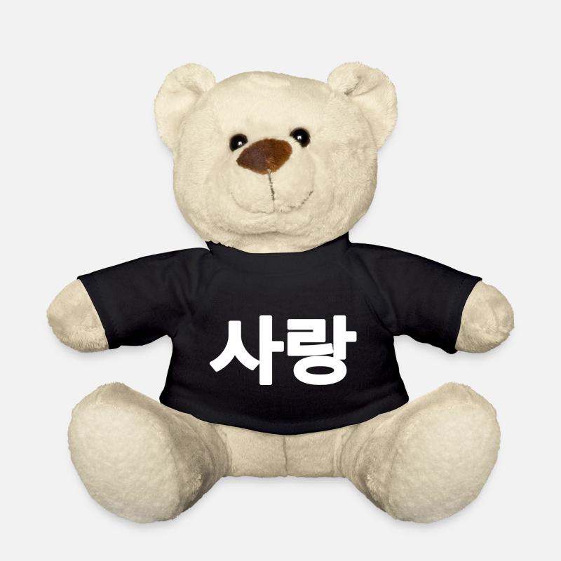 Amour coréen de Sarang - Nounours - noir