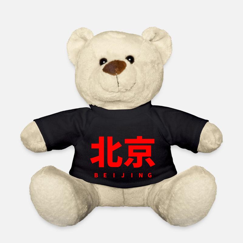 BEIJING BEIJING CITY CHINA CHINESE - Teddy Bear - black