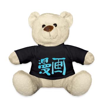 Manga - Teddy - Schwarz - Vorne