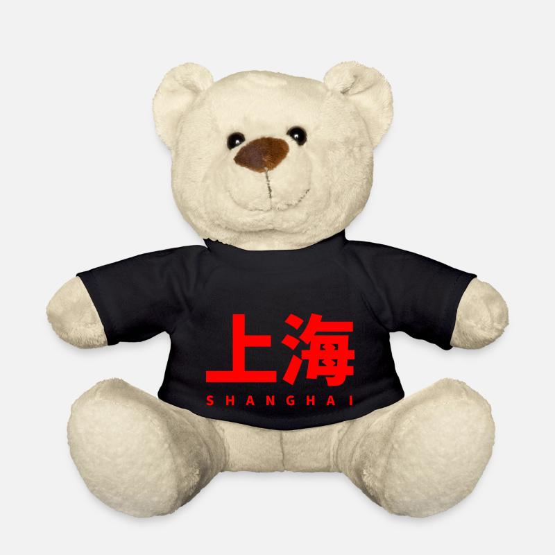 SHANGHAI CHINA STADT CHINESISCH - Teddy - Schwarz