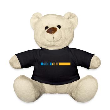 Conception du logo Puck Futin - Nounours - noir - Devant