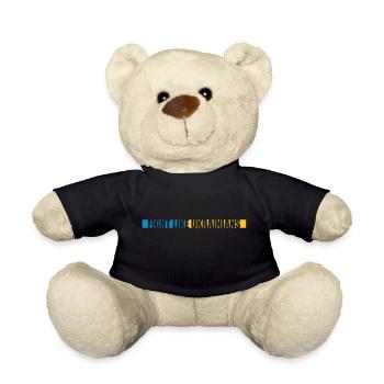 fight like ukrainians Zitat - Teddy - Schwarz - Vorne