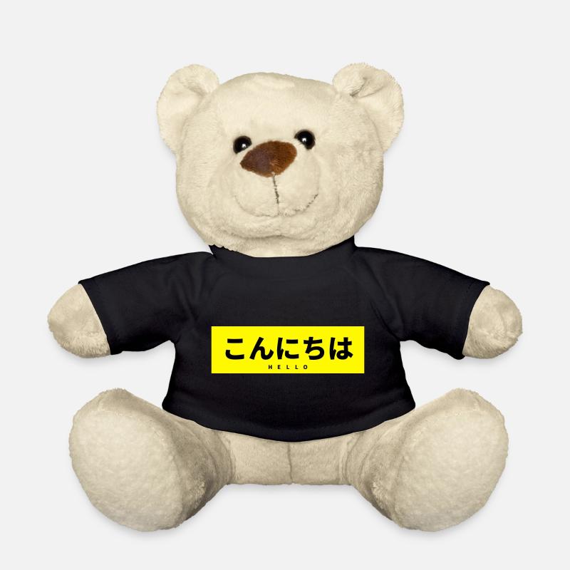 Japanese - Teddy Bear - black