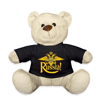 Russisch, Russland - Teddy - Schwarz - Vorne