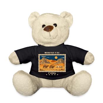 Mongolei Gobi Vintage Reisemarke - Teddy - Schwarz - Vorne