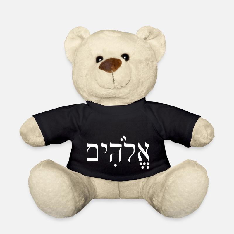 Elohim - Nounours - noir