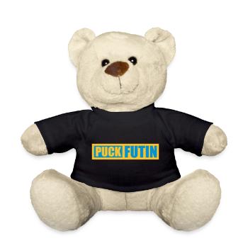 Conception du logo Puck Futin - Nounours - noir - Devant