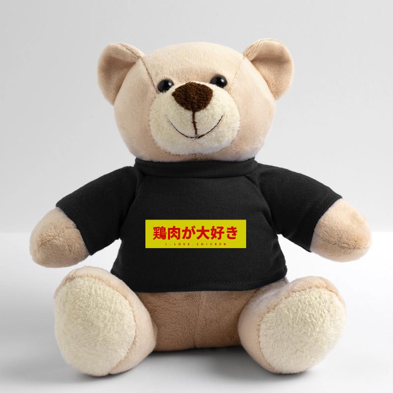 Japanisch Teddy