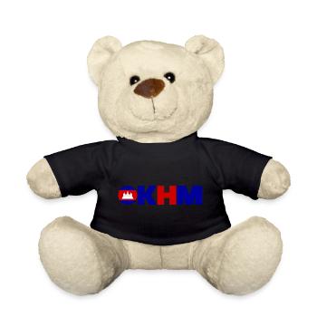 Kambodscha - Teddy - Schwarz - Vorne